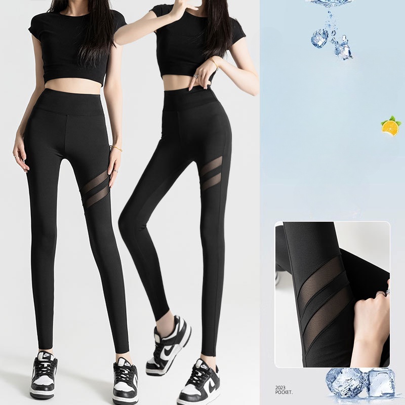 Quần legging nữ thể thao